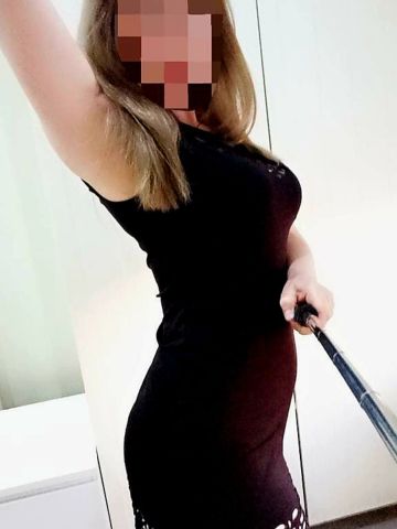 Милена 💋👑