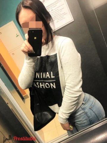 Елизавета Классический Массаж