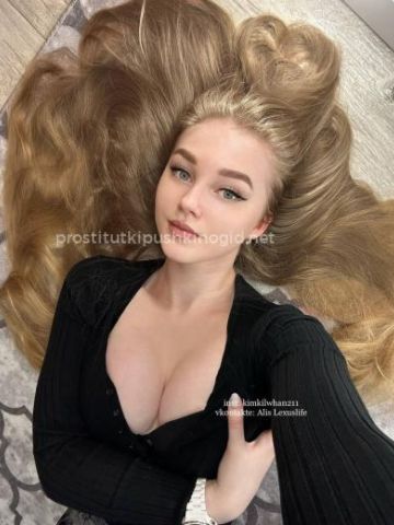 Наталья Пышная Реал